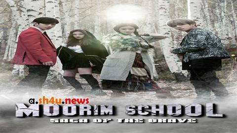 مسلسل Moorim School الحلقة 3 الثالثة - HD