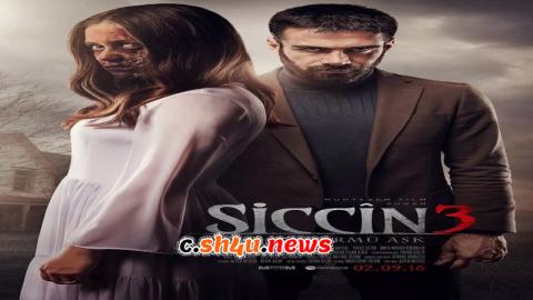 فيلم Sijjin 3: Love 2016 مترجم - HD