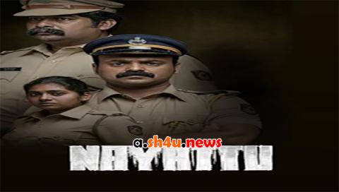 فيلم Nayattu 2021 مترجم - HD