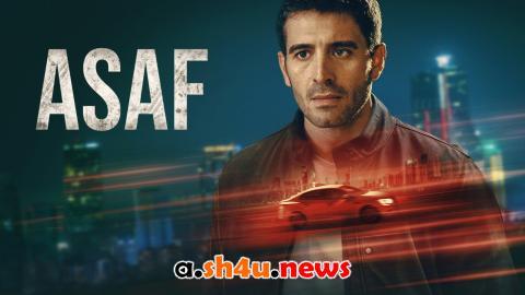 مسلسل عساف الحلقة 5 | قصة عشق