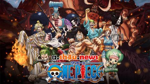 انمي One Piece الحلقة 1039 - HD