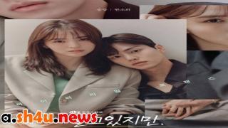 مسلسل Nevertheless الحلقة 3 الثالثة - HD