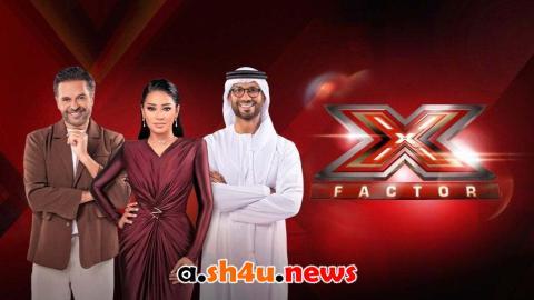 ﺑﺮﻧﺎﻣﺞ اكس فاكتور الحلقة 1 الاولى - HD