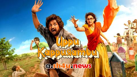فيلم Uppu Kappurambu 2025 مترجم - HD