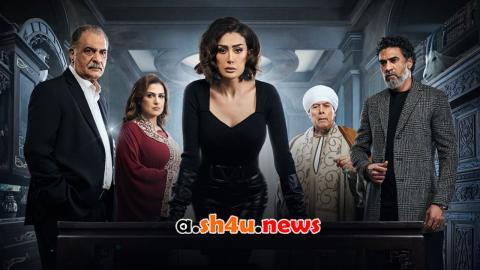مسلسل صيد العقارب الحلقة 1 الاولى - HD