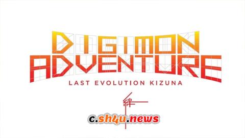 فيلم Digimon Adventure: Last Evolution Kizuna 2020 مترجم - HD