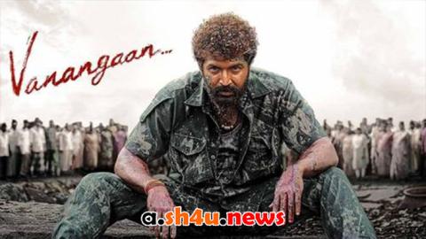 فيلم Vanangaan 2025 مترجم - HD