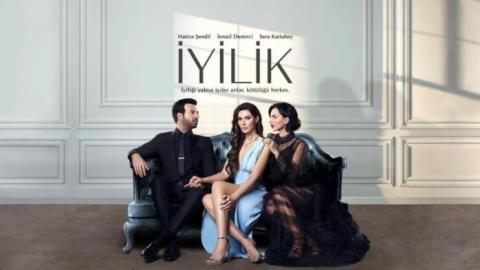 مسلسل الطيبة الحلقة 4 | قصة عشق