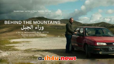 فيلم وراء الجبل - HD