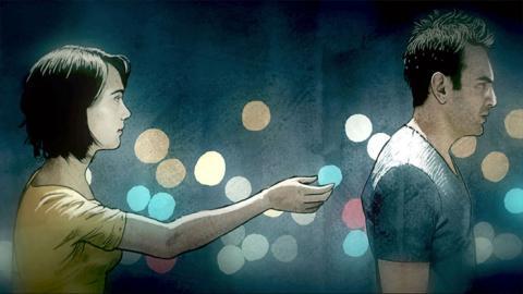 مسلسل قصة قديمة الحلقة 16 | قصة عشق