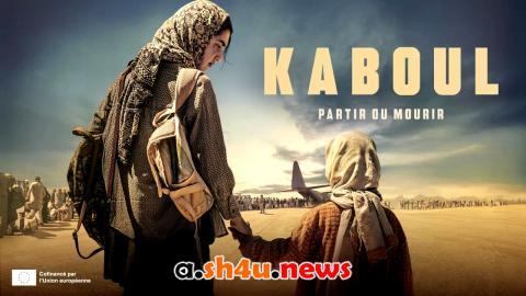 مسلسل kabul الموسم الاول الحلقة 5 مترجمة
