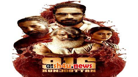فيلم 916 Kunjuttan 2025 مترجم - HD