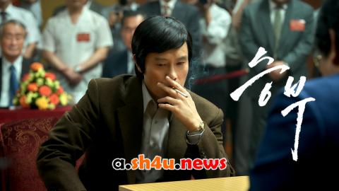 فيلم The Match 2025 مترجم – HD