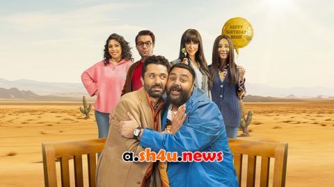 مسلسل خالد نور وولده نور خالد الحلقة 13 الثالثة عشر - HD