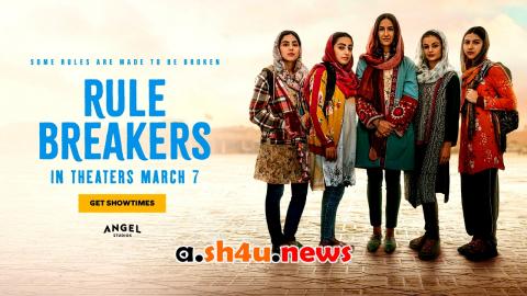 فيلم Rule Breakers 2025 مترجم - HD