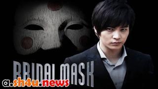 مسلسل Bridal Mask الحلقة 25 الخامسة والعشرون - HD