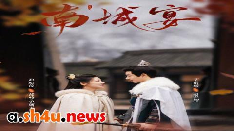 مسلسل General Well الحلقة 2 الثانية - HD