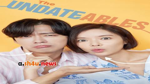 مسلسل Handsome Guy and Jung Eum الحلقة 5 الخامسة - HD