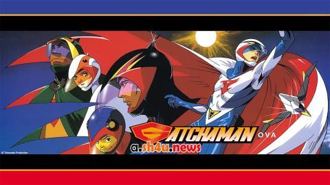 انمي Gatchaman الحلقة 94 - HD