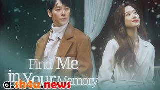 مسلسل Find Me in Your Memory الحلقة 2 الثانية - HD