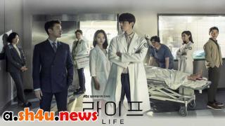 مسلسل Life الحلقة 10 العاشرة - HD