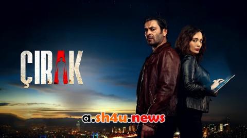 مسلسل المتدرب الحلقة 8 | قصة عشق