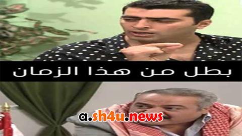 مسلسل بطل من هذا الزمان الحلقة 8 الثامنة - HD