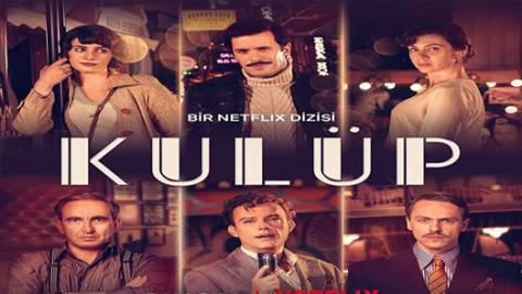 مسلسل الملهى الحلقة 7 | قصة عشق