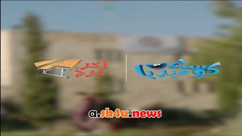 مسلسل اخر درج الحلقة 8 الثامنة - HD