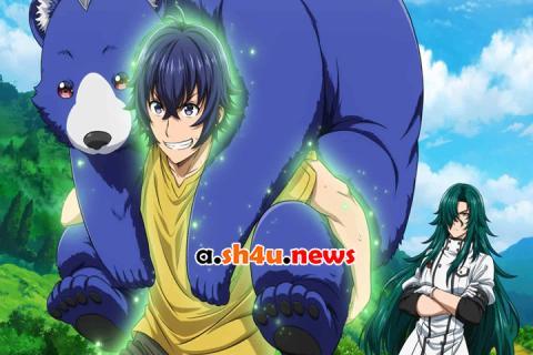 انمي Chiyu Mahou no Machigatta Tsukaikata الحلقة 3 - HD