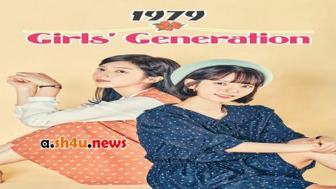 مسلسل Girls Generation 1979 الحلقة 3 الثالثة - HD
