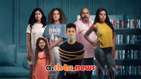 مسلسل الحرامي الحلقة 1 الاولى - HD