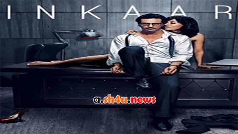 فيلم Inkaar 2013 مترجم - HD