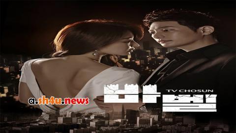 مسلسل Babel الحلقة 1 الاولى - HD