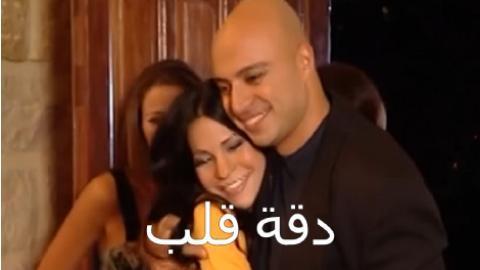 مسلسل دقة قلب الحلقة 4 الرابعة - HD