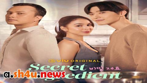 مسلسل Secret Ingredient الحلقة 4 الرابعة - HD