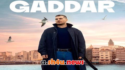 مسلسل الغدار الحلقة 21 | قصة عشق