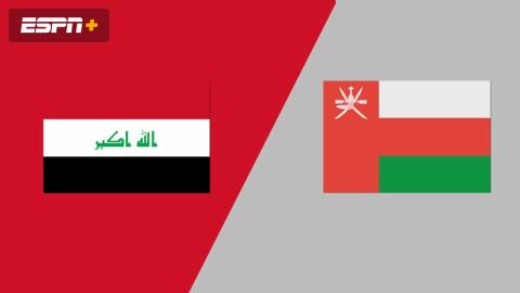 مباراة عمان والعراق بث مباشر اليوم 19 نوفمبر 2024 يلا شوت