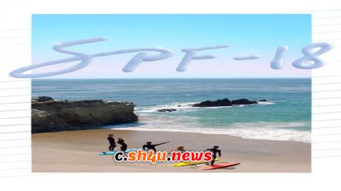 فيلم SPF 18 2017 مترجم - HD