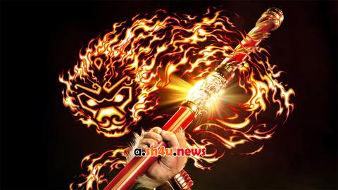 مسلسل American Born Chinese الموسم الاول الحلقة 2 مترجمة