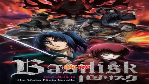 انمي Basilisk Ouka Ninpouchou الحلقة 15 - HD