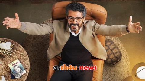 مسلسل امبراطورية م الحلقة 22 الثانية والعشرون - HD