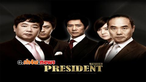 مسلسل President الحلقة 14 الرابعة عشر - HD